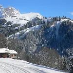 Diamant 6 By Interhome アパート *